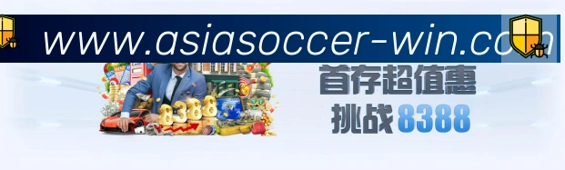 全球热力图